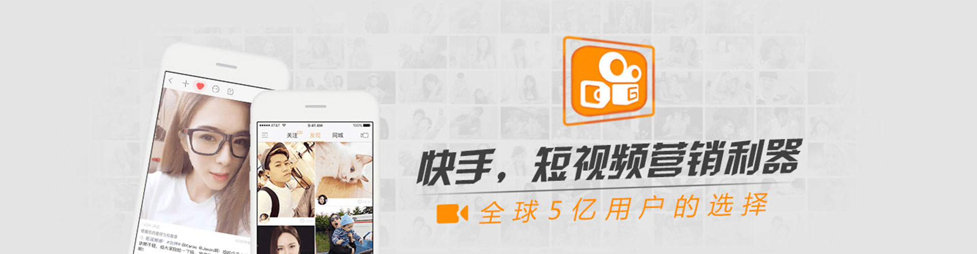 东莞竞价端口开户
