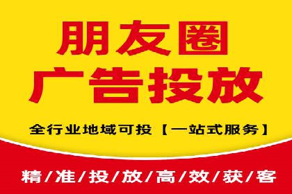 竞价推广开户全攻略案例分析