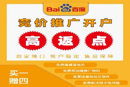 短视频信息流如何影响内容创作：以B站为例